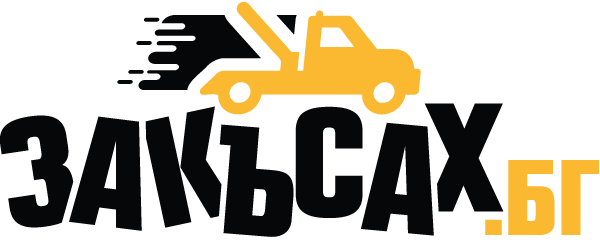 road-assistance.bg logo